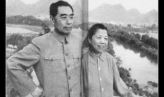 十里长街送总里理课文