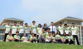 吉林大学生命科学学院