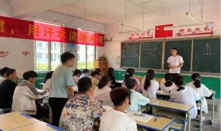 吉林大学生命科学学院