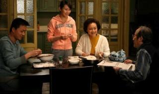 新结婚时代电视剧全集