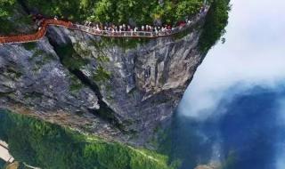 张家界天门山玻璃栈道