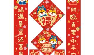 2023年11月搬家最旺日子